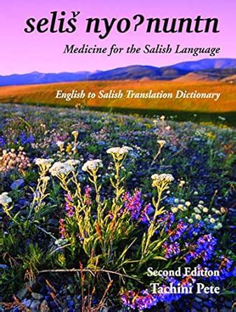 salbabida english|salishan language translator.
